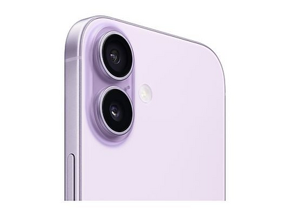Apple-iPhone 17-Lavanda