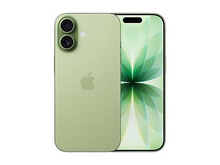 Apple-iPhone 17-Salvia