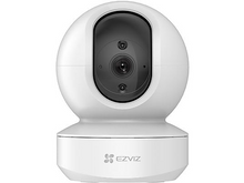 VIDEOCAMERA SORVEGLIANZA EZVIZ TY1 FULL HD